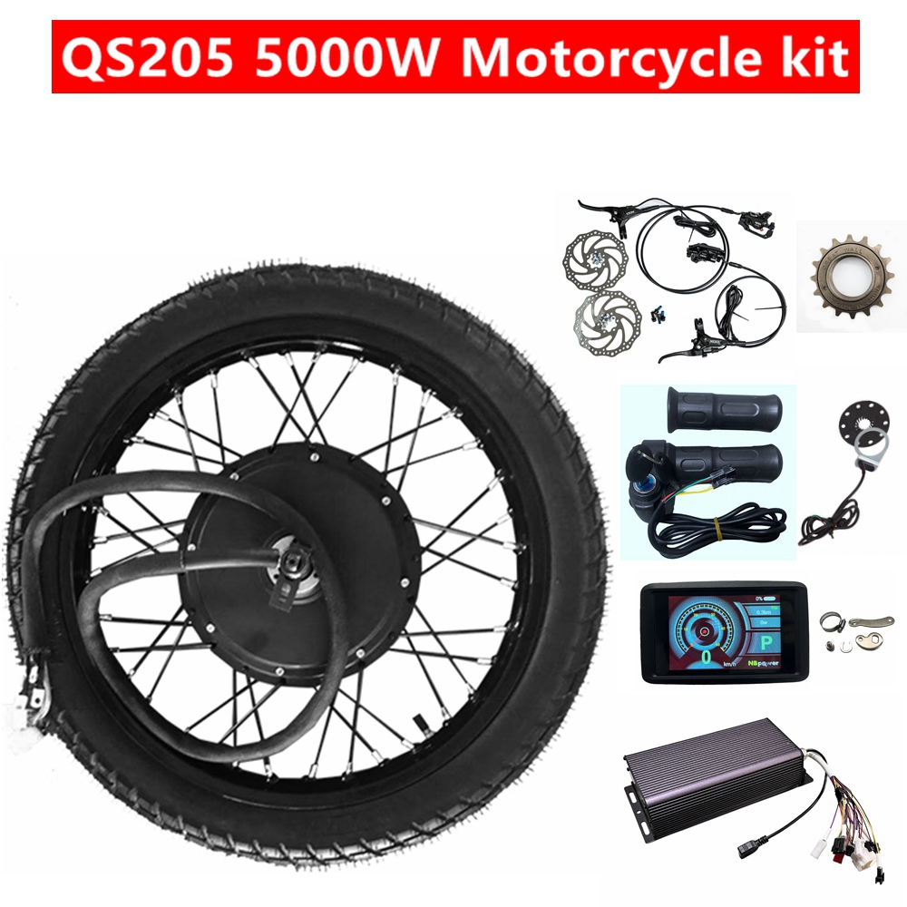 72V 5000W Hub Motor Kit - طقم تحويل الدراجة النارية إلى كهربائية