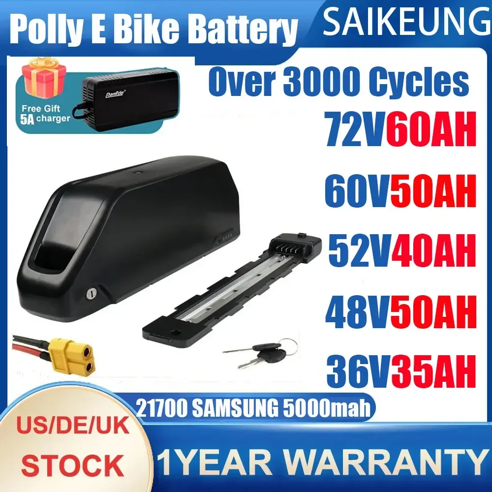 بطارية دراجة كهربائية Downtube - مراجعة Electric Bicycle Battery 72V 30Ah وسعره