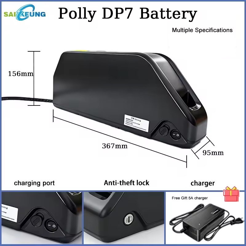 بطارية دراجة كهربائية Downtube - مراجعة Electric Bicycle Battery 72V 30Ah وسعره